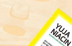 Тканевая маска Some By Mi Yuja Niacin Blemish Care Serum Mask