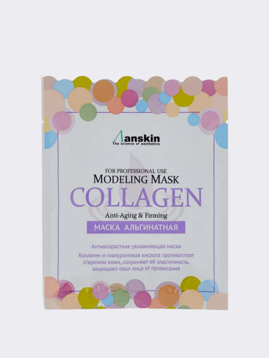 Укрепляющая альгинатная маска с коллагеном в саше Anskin Collagen Modeling  Mask 🖤 Купить в интернет-магазине ❥ Hey! Babes Cosmetics