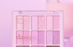 Палетка теней для век Dasique Shadow Palette #18 Berry Smoothie