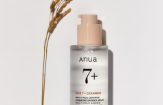 Питательная барьерная сыворотка с рисовым экстрактом и керамидами ANUA 7  Rice Ceramide Hydrating Barrier Serum