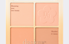 Палетка спрессованных румян в золотистых оттенках Dasique Blending Mood Cheek #12 Golden Flower