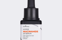 Себорегулирующая сыворотка для лица с ниацинамидом IsNtree Hyper Niacinamide 20 Serum