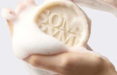 Мягкое мыло для умывания с ферментами соевого молока Some By Mi Lacto Soy Low pH Morning Cleansing Bar