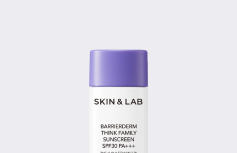 МИНИ Солнцезащитный крем-лосьон SKIN&LAB Barrierderm Think Family Sunscreen SPF30PA+++