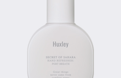 Парфюмированный рефрешер для рук с древесно-цитрусовым ароматом Huxley Hand Refresher Port Breath