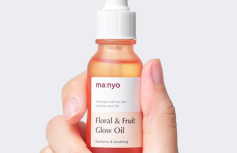 Увлажняющее масло для сияния кожи Ma:nyo Factory Floral & Fruit Glow Oil