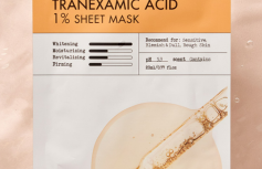 Осветляющая тканевая маска для лица с транексамовой кислотой Derma Factory Tranexamic Acid 1% Sheet Mask