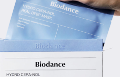 Набор восстанавливающих гидрогелевых масок с пантенолом и керамидами Biodance Hydro Cera-nol Real Deep Mask