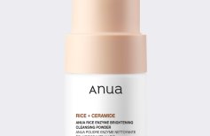 Смягчающая энзимная пудра с рисовым экстрактом ANUA Rice Enzyme Brightening Cleansing Powder