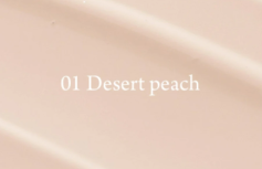 Рефил для тонального кушона Huxley Essence Cover Cushion ; Unseen Layer 01 Desert Peach SPF23 PA++