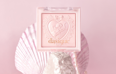 Хайлайтер для лица в розовом оттенке Dasique Luxe Glow Highlighter #02 Pink Light