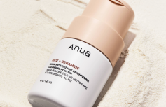 Смягчающая энзимная пудра с рисовым экстрактом ANUA Rice Enzyme Brightening Cleansing Powder