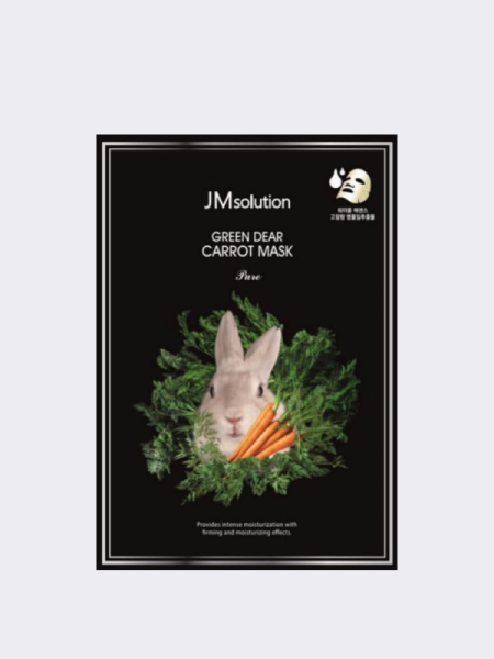 JMSOLUTION Green Dear Rabbit Carrot Mask.