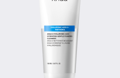 Деликатная пенка для умывания с гиалуроновой кислотой ANUA 8 Hyaluronic Acid Hydrating Gentle Foaming Cleanser