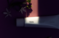 Увлажняющий крем для рук со свежим травяным ароматом Huxley Hand Cream Sunset Fog