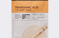 Осветляющая тканевая маска для лица с транексамовой кислотой Derma Factory Tranexamic Acid 1% Sheet Mask