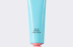 Увлажняющий крем для рук и свежим мускусным ароматом AMUSE Vegan Soybean Handcream Pleasure