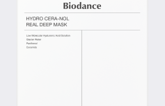 Набор восстанавливающих гидрогелевых масок с пантенолом и керамидами Biodance Hydro Cera-nol Real Deep Mask