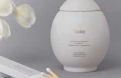 Ароматическая свеча для дома с ароматом марокканского сада Huxley Candle Moroccan Gardener