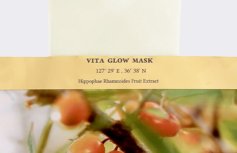 Тканевая маска с экстрактом облепихи Dr.Althea Vita Glow Mask