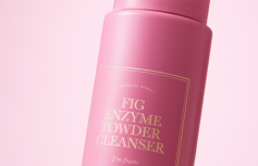 Энзимная пудра с экстрактом инжира I'm From Fig Enzyme Powder Cleanser