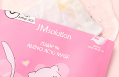 Укрепляющая тканевая маска с аминокислотами JMSolution Stamp In Amino Mask