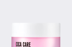 Успокаивающий крем для лица с экстрактом центеллы азиатской ROVECTIN Cica Care Blemish Clearing Cream