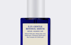 Мягкая обновляющая сыворотка с ретинолом Dr.Althea 0,1% Gentle Retinol Serum