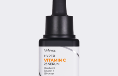 Антиоксидантная сыворотка для лица с витамином С IsNtree Hyper Vitamin C 23 Serum