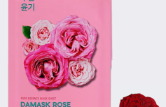 Увлажняющая тканевая маска с экстрактом дамасской розы HolikaHolika Pure Essence Mask Sheet Damask Rose