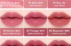 Универсальная кремовая палетка для губ и щёк Dasique Lip & Cheek Palette #04 Rose Coloring