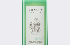 Себорегулирующий освежающий тонер BOTANITY Makiol Fresh Toner