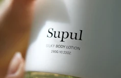 Парфюмированный лосьон для тела с цветочным ароматом I'm From Supul Silky Body Lotion