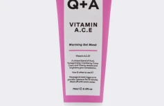 Питательная смываемая маска с комплексом масел и витаминов Q+A Vitamin A.C.E. Warming Gel Mask