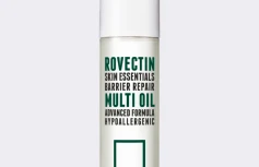 Масло для лица и тела ROVECTIN Skin Essentials Barrier Repair Multi-oil
