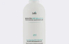 Питательный кератиновый бесщелочной шампунь La'dor pH6.0 Keratin LPP Shampoo