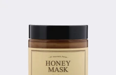 Смягчающая смываемая маска с мёдом I'm from Honey Mask