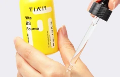 Осветляющая сыворотка с ниацинамидом и арбутином TIAM Vita B3 Source Serum