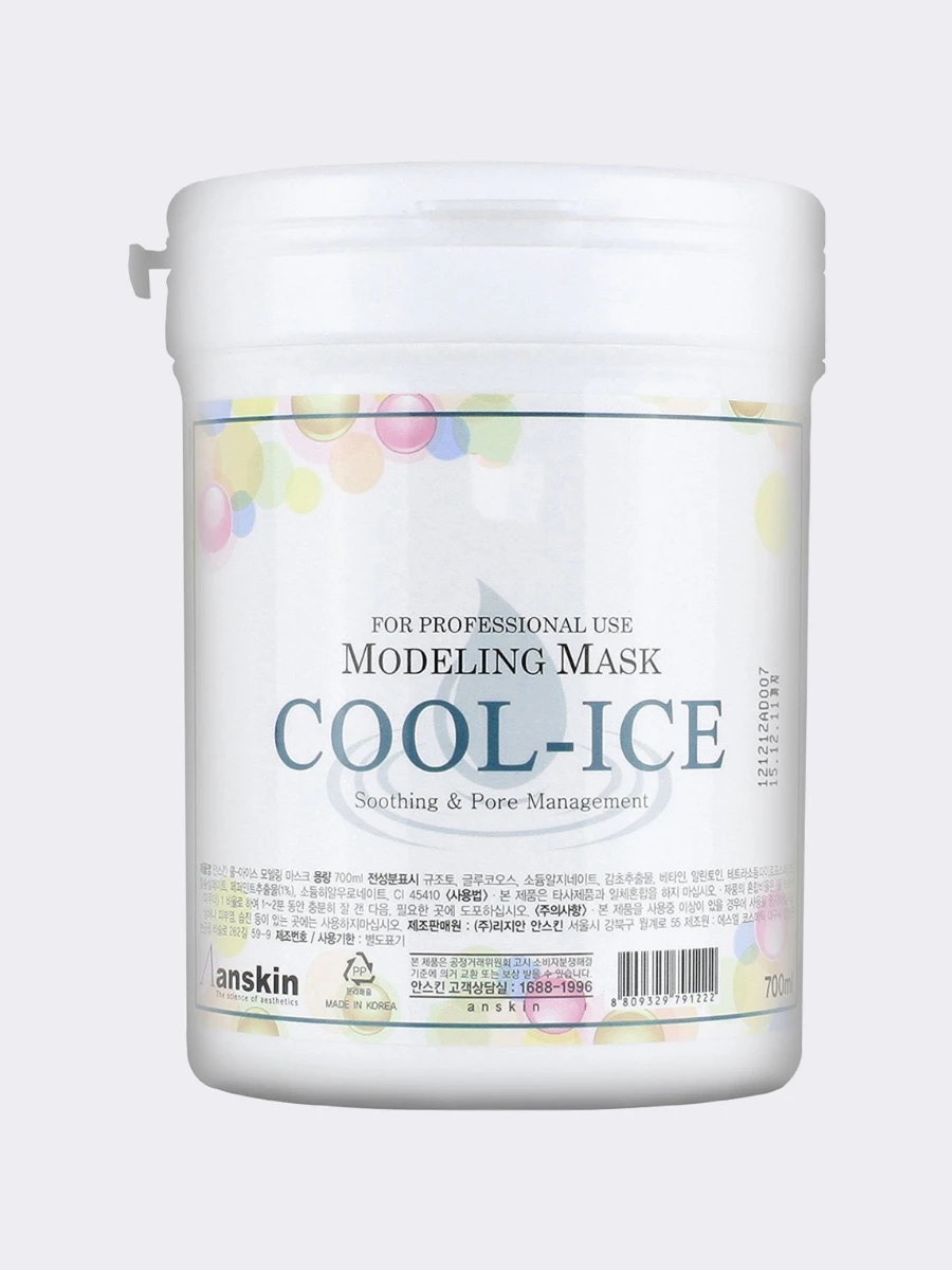 Охлаждающая альгинатная маска Anskin Cool Ice Modeling Mask 🖤 Купить в  интернет-магазине ❥ Hey! Babes Cosmetics