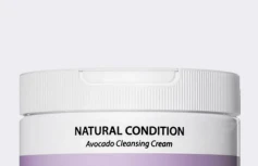 Очищающий гидрофильный крем с экстрактом авокадо The Saem Natural Condition Avocado Cleansing Cream