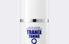 Осветляющая эссенция для лица MEDI-PEEL Tranex Toning 9