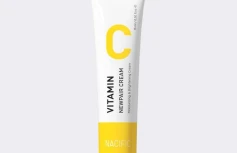 Осветляющий крем для лица с витамином С Nacific Vitamin C Newpair Cream