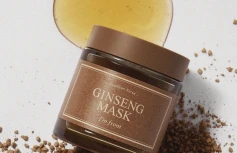 Подтягивающая смываемая маска с женьшенем I'm from Ginseng Mask