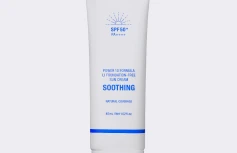 Солнцезащитный крем с тональным эффектом It's Skin Power 10 Formula LI Foundation-Free Sun Cream SPF50+PA++++