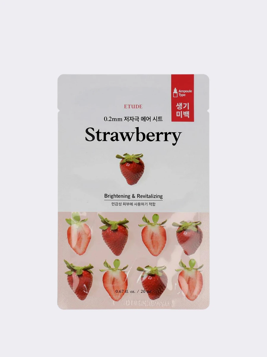 Увлажняющая тканевая маска для лица с экстрактом клубники ETUDE HOUSE 0.2  Therapy Air Mask Strawberry 🖤 Купить в интернет-магазине ❥ Hey! Babes  Cosmetics