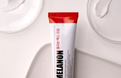 Осветляющий крем с ниацинамидом для сияния кожи MEDI-PEEL Melanon X Cream