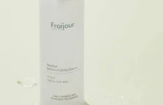 Успокаивающая эссенция для лица с экстрактом хауттюйнии Fraijour Heartleaf Intensive Calming Essence