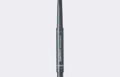 Автоматический карандаш для бровей The Saem Saemmul Artlook Eyebrow 06 Ash Brown