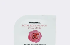 Очищающая глиняная маска с экстрактом розы MEDI-PEEL Royal Rose Premium Clay Mask