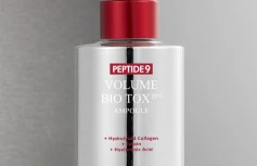 Интенсивно-восстанавливающая ампульная сыворотка на основе пептидов MEDI-PEEL Peptide 9 Volume Bio Tox Ampoule Pro